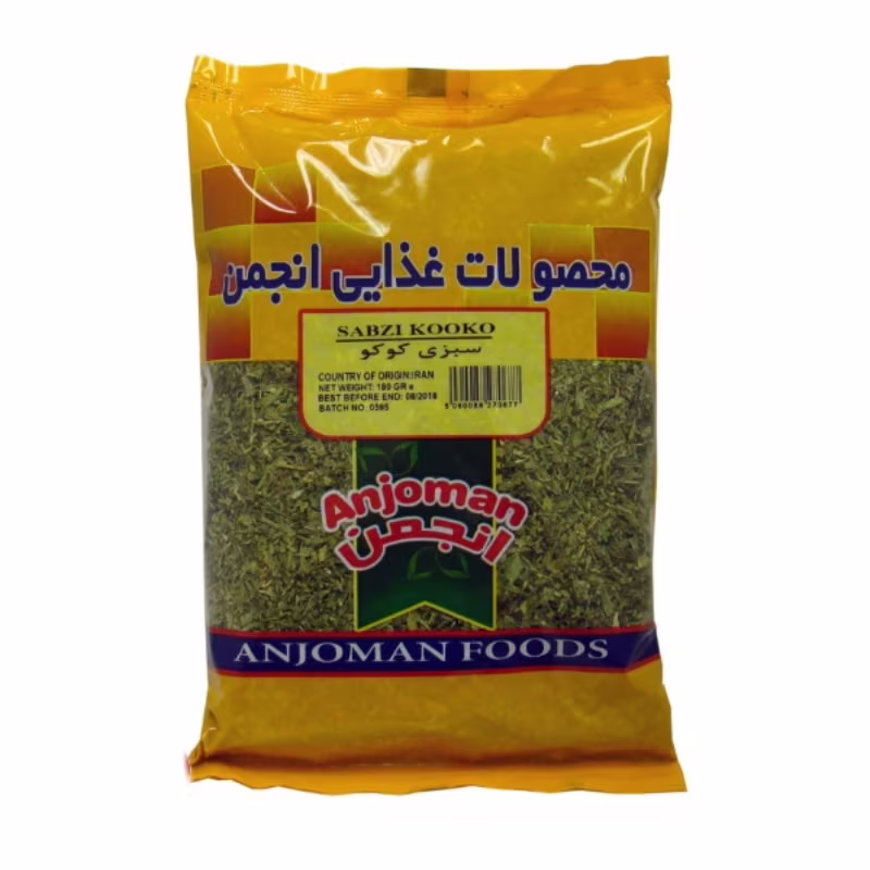 SABZI KOOKO