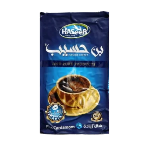 Haseeb Caffe Pluss