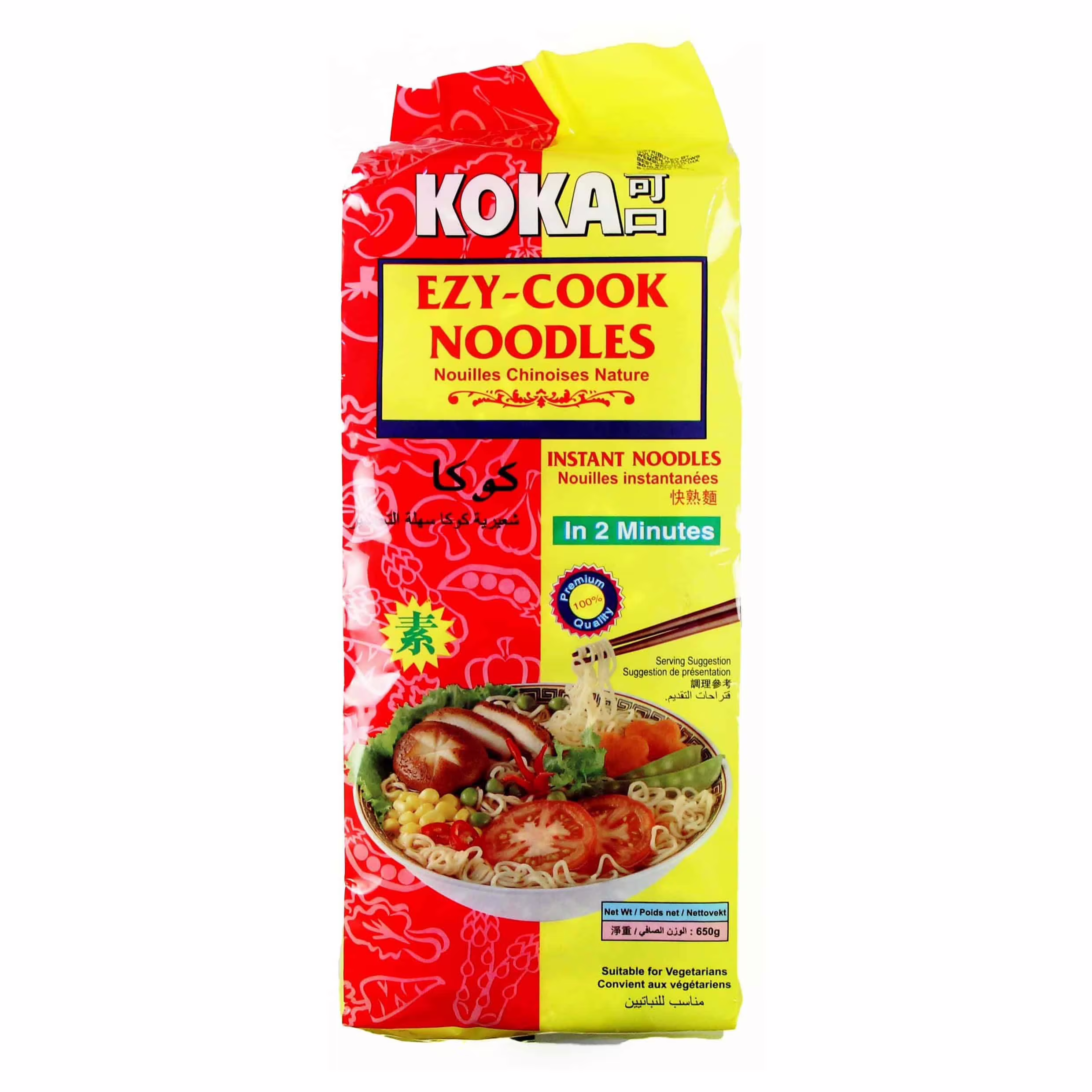 KOKA Ezy-cook Nudler 650g