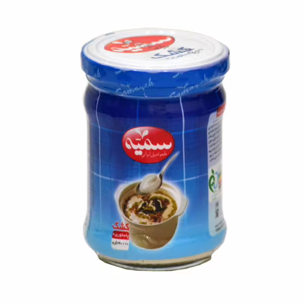 Kambiz Iranian Sauce