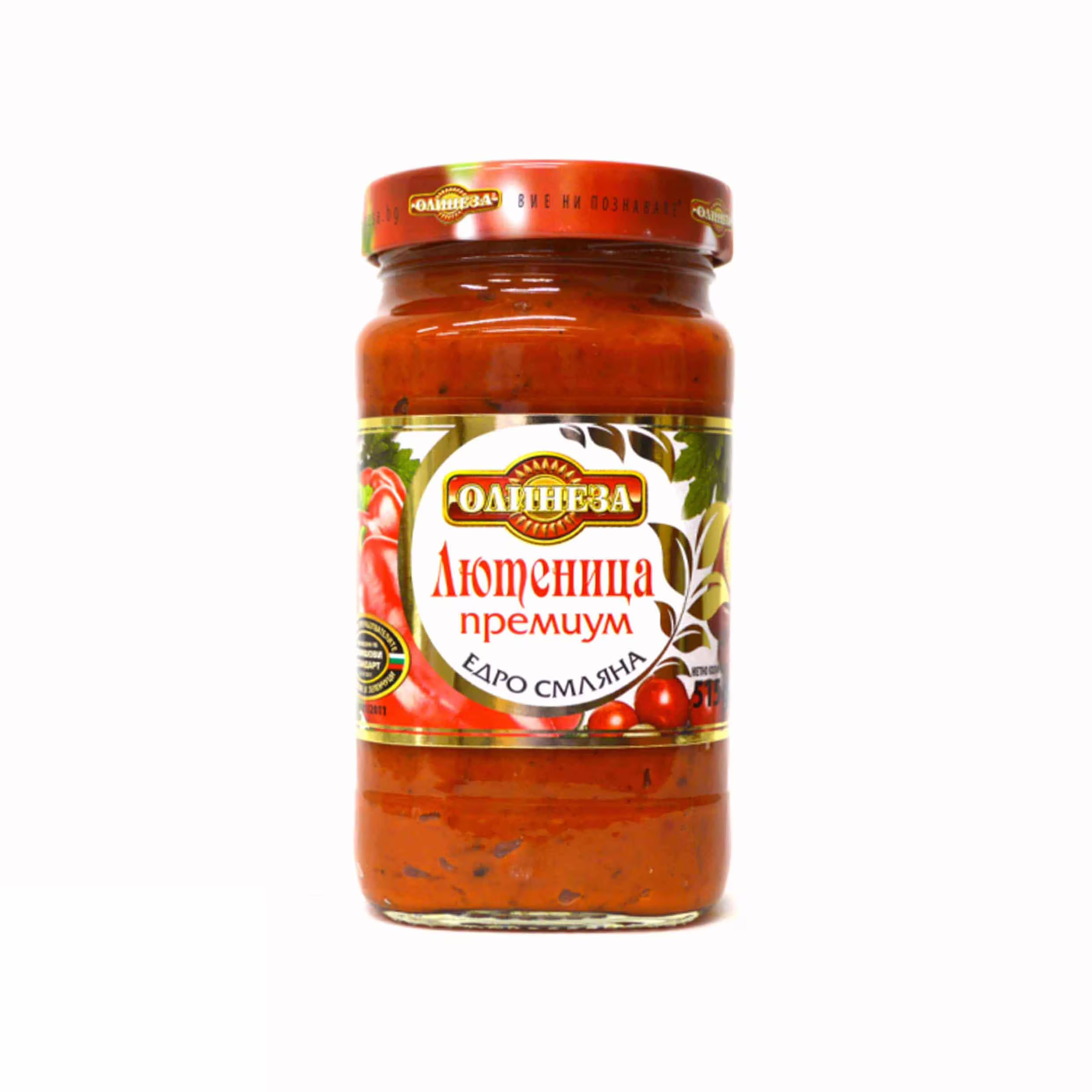 OLINESA Hjemmelaget Lutenica 515G