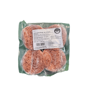Pizzapålegg Halal Frossen Roar Stang Kjøtt AS 1250g