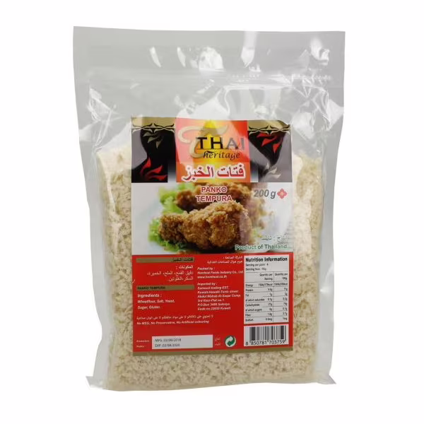 THAI HERITAGE Panko Breadcrumbs 200 g