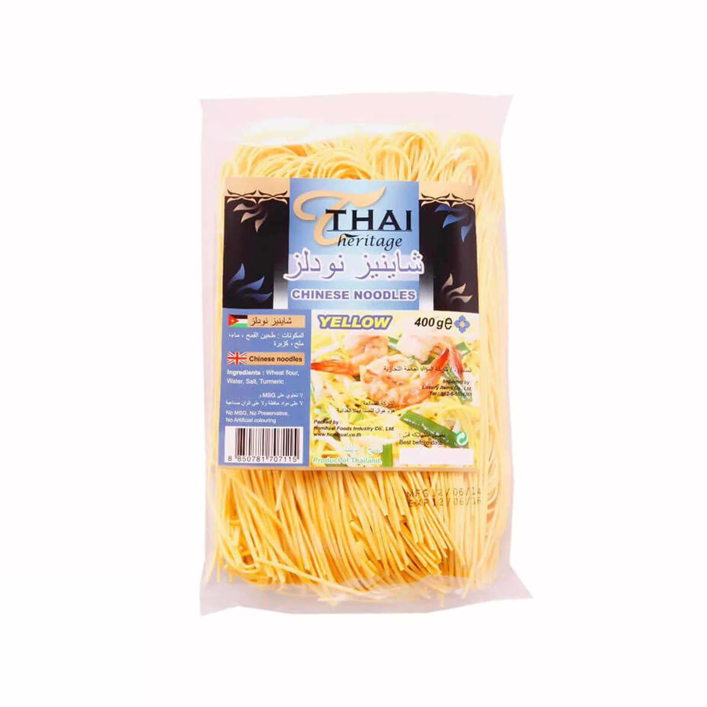 THAI HERITAGE Kinesiske Hvite Nudler 400g