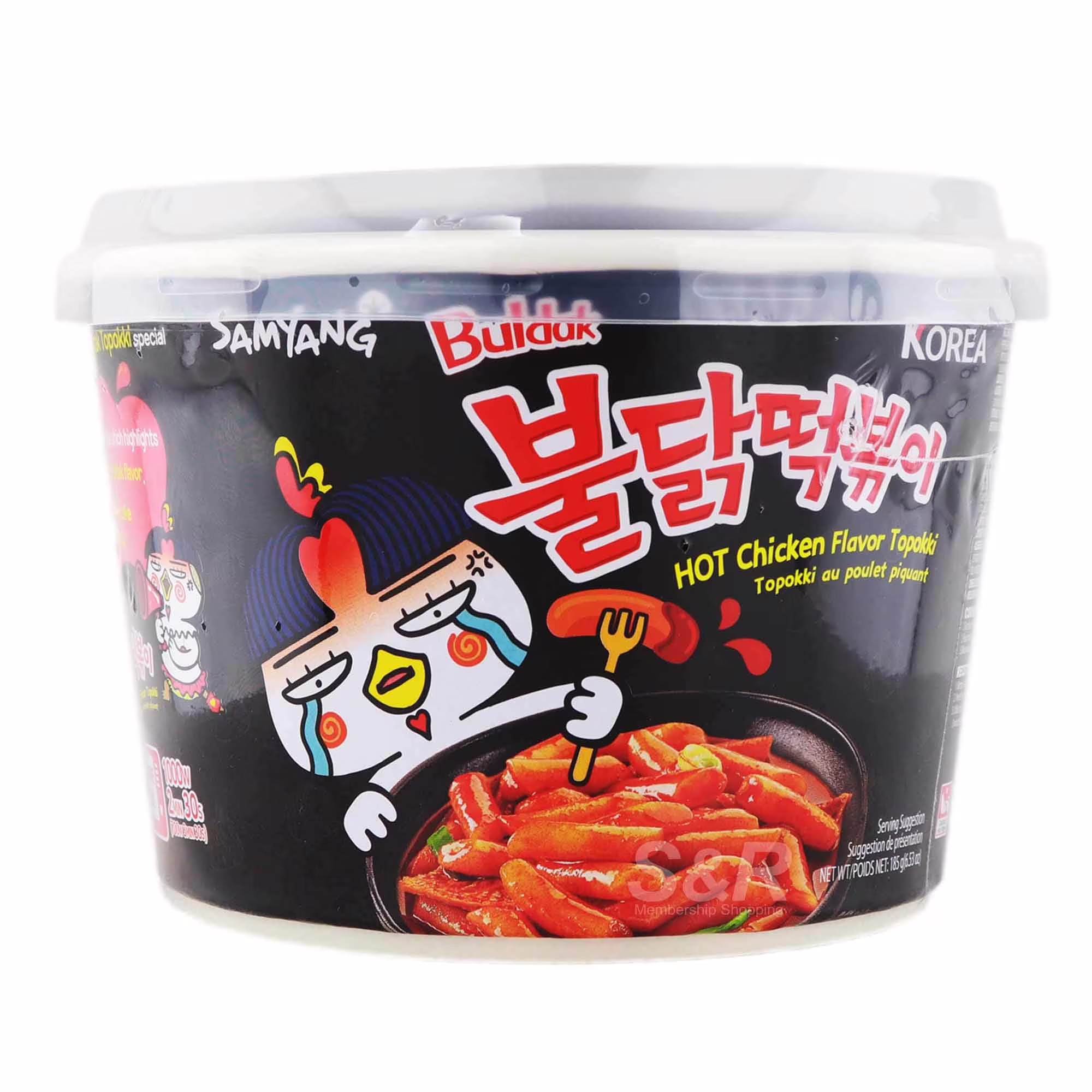 SAMYANG Hot Kylling Topokki Bowl 185g